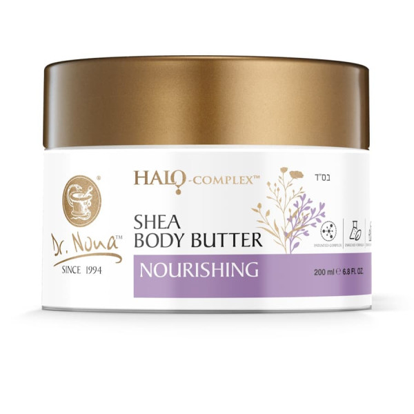 Крем з олією Ши